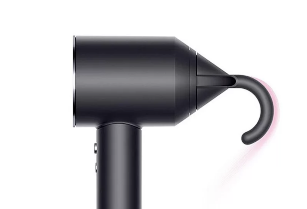 Dyson Supersonic HD07 Hair Dryer