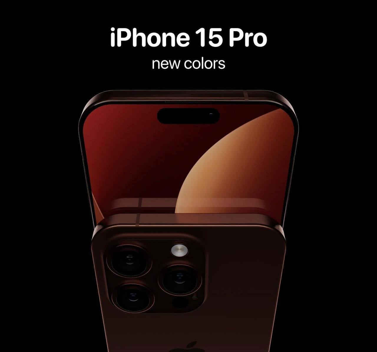 ?По рано тази година се говореше, че iPhone 15 Pro ще се предлага и в още 2 цвята - син и червен ??