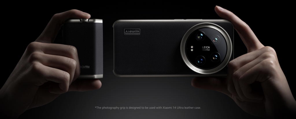 Xiaomi 14 Ultra Photography Kit