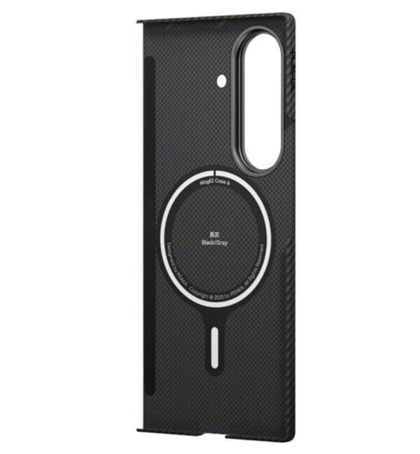 Magsafe Калъф за SAMSUNG Z Fold 7, PITAKA Ultra Slim Black-Gray Case, Черен - Image 3