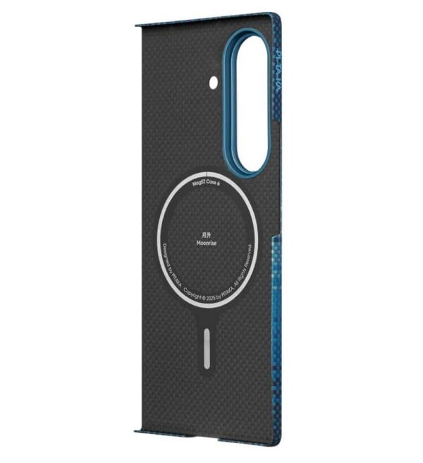 Magsafe Калъф за SAMSUNG Z Fold 7, PITAKA Ultra Slim Moonrise Case, Син - Image 4