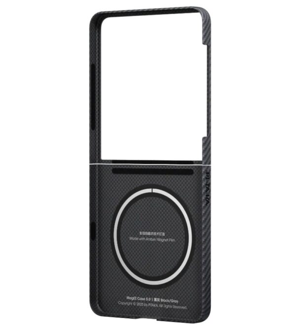 Magsafe Калъф за SAMSUNG Z Flip 7, PITAKA Ultra Slim Black-Gray Case, Черен - Image 2
