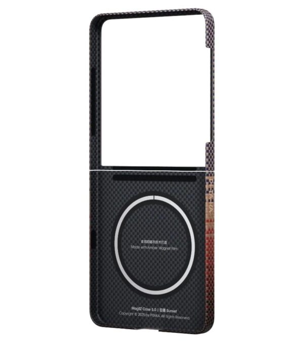 Magsafe Калъф за SAMSUNG Z Flip 7, PITAKA Ultra Slim Sunset Case, Кафяв - Image 2