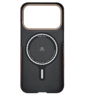 Magsafe Калъф за iPhone 17 Pro, PITAKA Ultra Slim Sunset Case, Кафяв