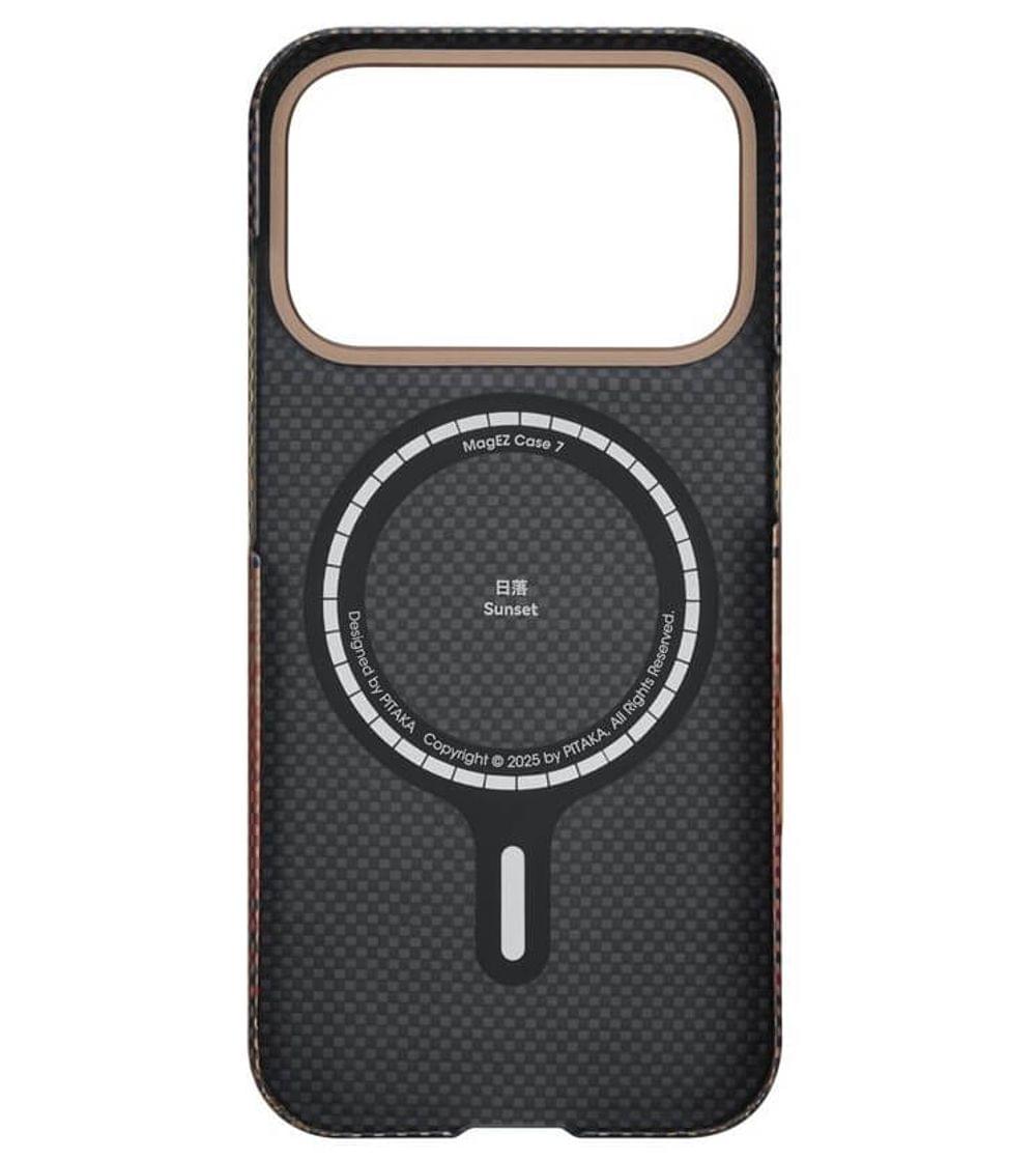 Magsafe Калъф за iPhone 17 Pro, PITAKA Ultra Slim Sunset Case, Кафяв - Image 2