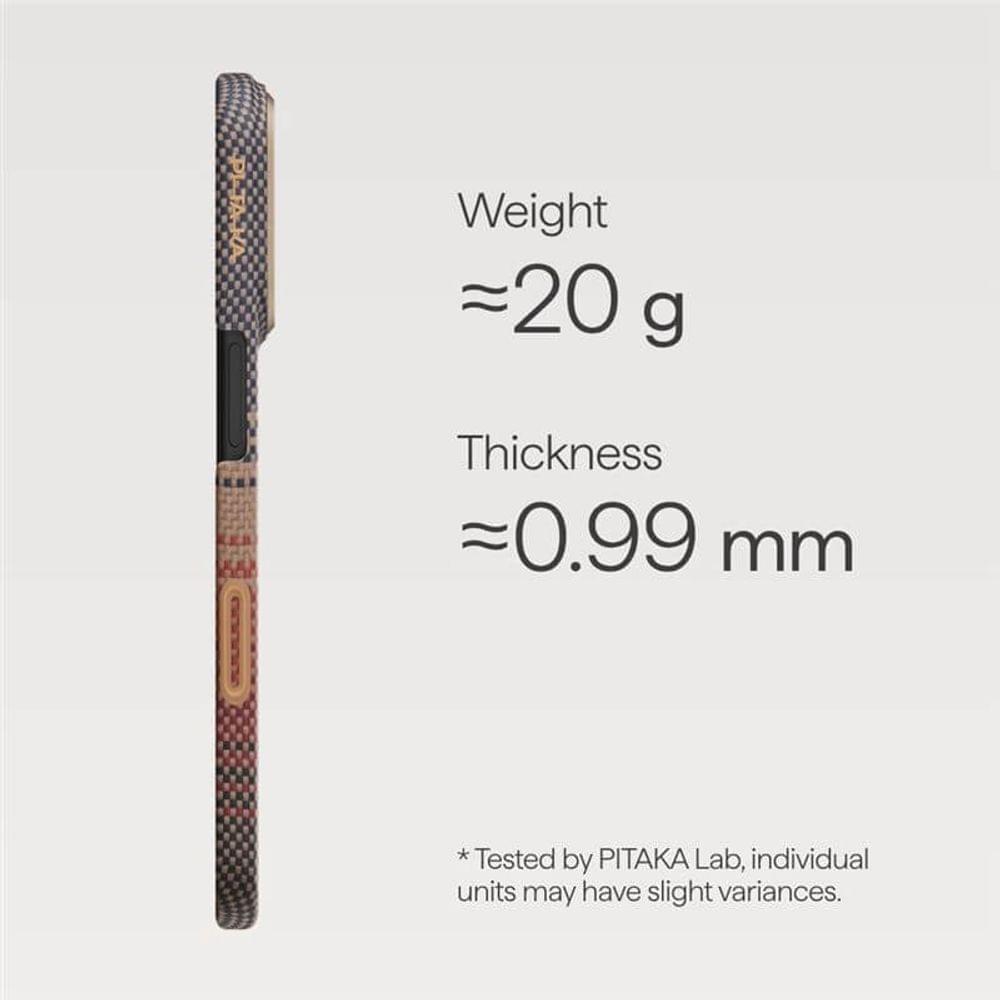 Magsafe Калъф за iPhone 17 Pro, PITAKA Ultra Slim Sunset Case, Кафяв - Image 8