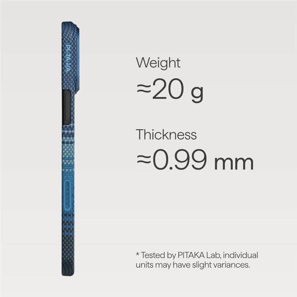 Magsafe Калъф за iPhone 17, PITAKA Ultra Slim Moonrise Case, Син - Image 4