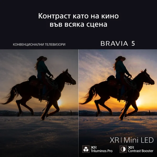 Телевизор SONY Bravia 5 K-98XR55BP, 98" (248 см), XR Processor, Mini LED, 4K Ultra HD, Smart Google TV, (2025) - Image 3
