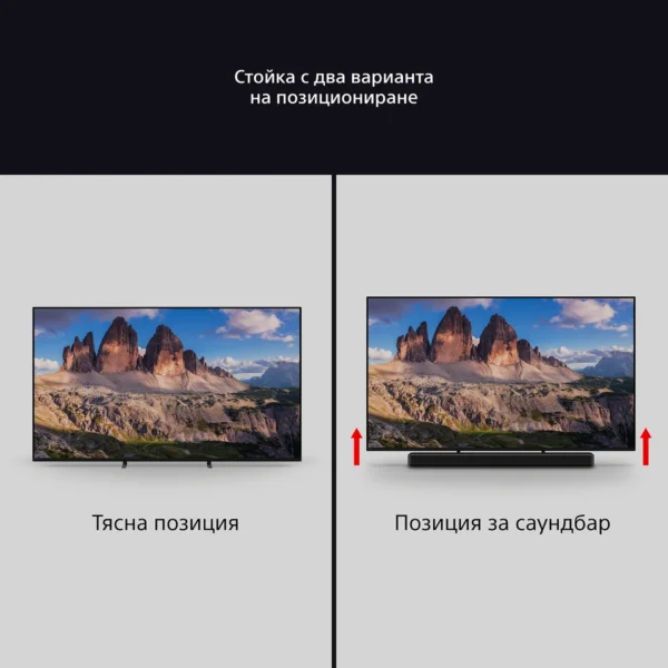 Телевизор SONY Bravia 5 K-98XR55BP, 98" (248 см), XR Processor, Mini LED, 4K Ultra HD, Smart Google TV, (2025) - Image 6