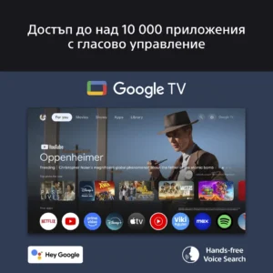 Телевизор SONY Bravia 5 K-98XR55BP, 98" (248 см), XR Processor, Mini LED, 4K Ultra HD, Smart Google TV, (2025)