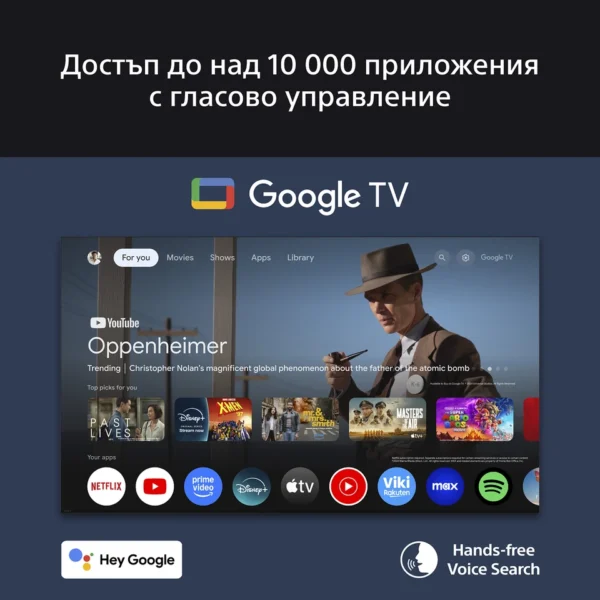 Телевизор SONY Bravia 5 K-98XR55BP, 98" (248 см), XR Processor, Mini LED, 4K Ultra HD, Smart Google TV, (2025) - Image 2