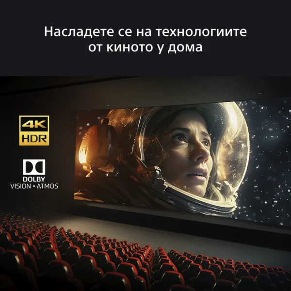 Телевизор SONY Bravia 5 K-98XR55BP, 98" (248 см), XR Processor, Mini LED, 4K Ultra HD, Smart Google TV, (2025) - Image 7