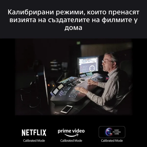 Телевизор SONY Bravia 5 K-98XR55BP, 98" (248 см), XR Processor, Mini LED, 4K Ultra HD, Smart Google TV, (2025) - Image 5