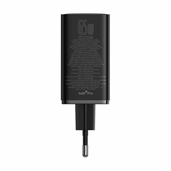 BASEUS 220V 65W, 2xA + 2xC, кабел C-C, GaN6 Pro /черен/ - P10162701113-00 - Image 4