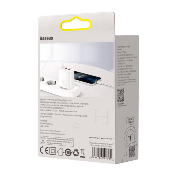 BASEUS 220V 30W, 2xUSB-A + USB-C, Compact Series, бял - CCXJ-E02 - Image 6