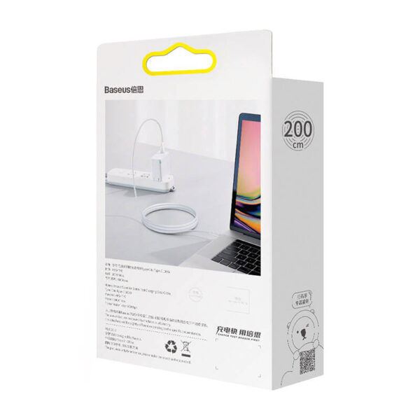BASEUS Кабел Type-C - Type-C, 2м, 100W, Superior S, CATYS-C02 /бял/ - Image 7