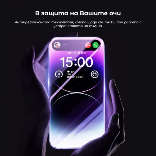 Стъклен протектор NORDIC instinct Tempered Glass Apple iPhone 17 Series - Image 10