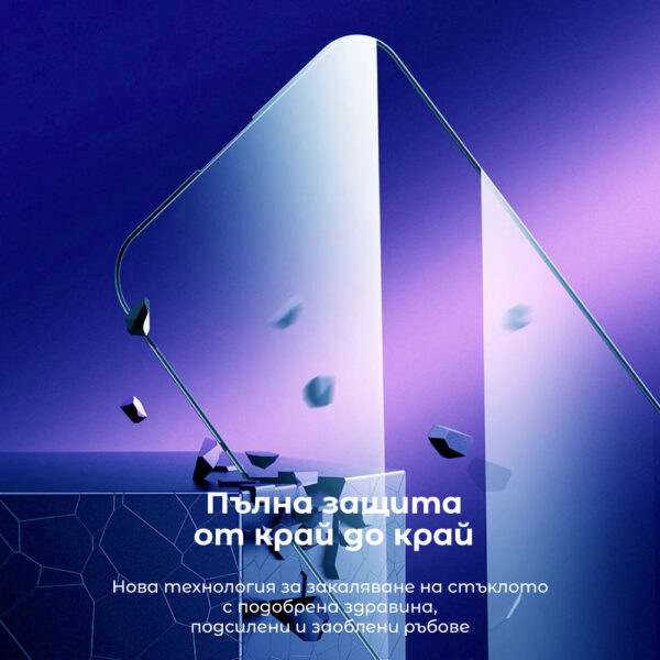 Стъклен протектор NORDIC instinct Tempered Glass Apple iPhone 17 Series - Image 5
