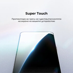 Стъклен протектор NORDIC instinct Tempered Glass Apple iPhone 17 Series