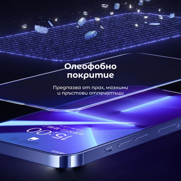 Стъклен протектор NORDIC instinct Tempered Glass Apple iPhone 17 Series - Image 6