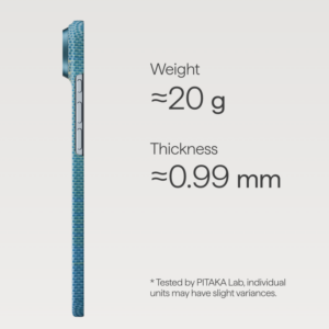 Magsafe Калъф за iPhone Air, Pitaka Edge iPhone Air Lucid Blue